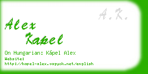 alex kapel business card
